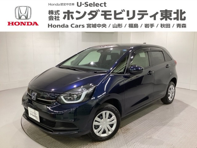 ホンダ フィット 