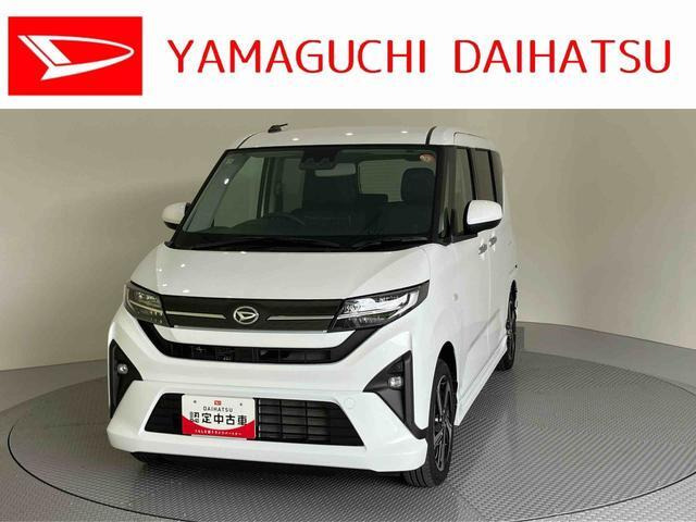 ムーヴ RS