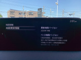 地図データの更新ご希望のお客様は販売店スタッフにご相談ください。