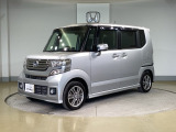 弊社はホンダの認定中古車ディーラーとして、お客様に安全・安心・快適なカーライフを提供することをお約束します。