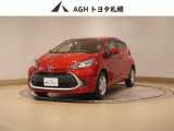 お問い合わせはお気軽に☆スタッフ一同、お待ちしております!