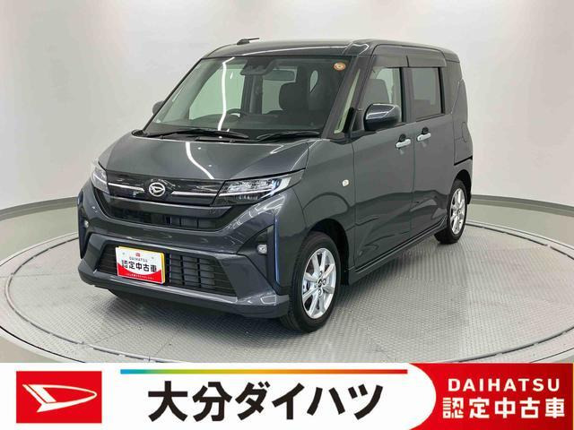 ダイハツ ムーヴ 