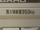 お客様から下取仕入れをする際には、1台づつ査定を行ってお車の状態をチェックしております。自社でメンテナンスの履歴がしっかりしている車両もたくさん入荷しています。