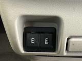 USB(Type-A,C)充電可能!