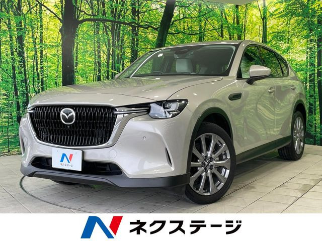 CX-60 2.5 25S エクスクルーシブモード
