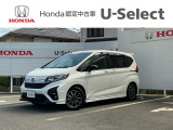 全車記録簿保証付き!1年間走行無制限の保証、ホッと保証が無料で付帯します。保証は最寄りの全国ホンダ四輪販売店(新車・中古車)で受けられます♪