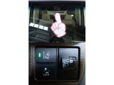 Honda SENSING搭載!ミリ波レーダーと単眼カメラで、クルマの前方の状況を認識。ブレーキやステアリングの制御技術と協調し、安心・快適な運転や事故回避を支援する先進のシステムです。