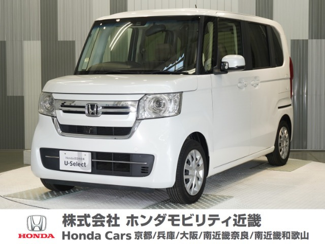 ホンダ N-BOX 