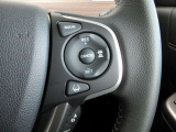 【クルーズコントロール】はスイッチ操作で一定速度に走行を制御。加速・減速の少ない高速道路などでの運転をより快適にし、サポートしてくれます