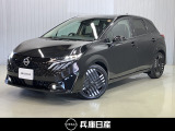 当社試乗車アップ 令和7年式 オーラGレザーエディション 入庫しました!分りやすい画像を複数掲載しておりますので、ご覧ください♪