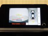 バックモニター&パノラミックビューで車庫入れや駐車もラクラク♪※あくまでも補助的な装置なので目視確認もお忘れなく!
