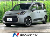 登録済未使用車 両側電動ドア 全周囲カメラ 衝突被害軽減システム レーダ