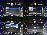 岐阜トヨペットでお買い上げいただいたお車は、全てしっかり点検・整備してから納車させていただきます。お車に関するご相談は、お気軽に店舗スタッフまでお尋ね下さいませ。
