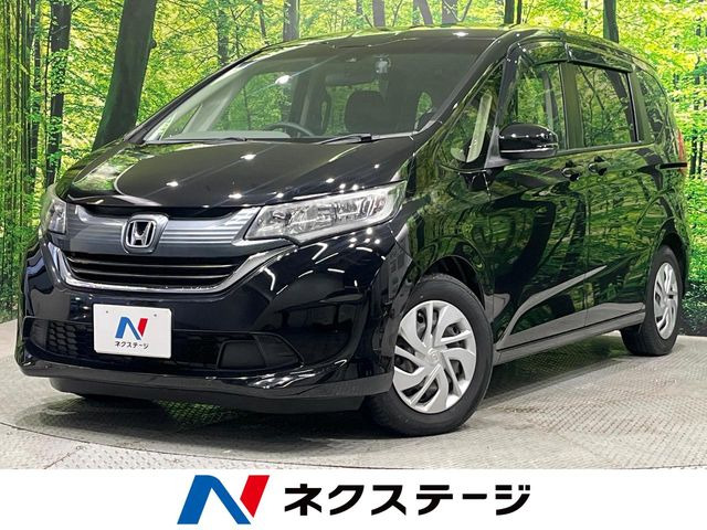 ホンダ フリード 