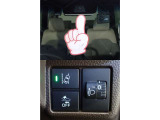 Honda SENSING搭載!ミリ波レーダーと単眼カメラで、クルマの前方の状況を認識。ブレーキやステアリングの制御技術と協調し、安心・快適な運転や事故回避を支援する先進のシステムです。