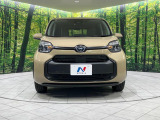 弊社では、全車『修復歴なし』のお車のみ取り扱っております。専任バイヤーによる厳選した仕入れの後、入庫後の車両チェックを行い、ネクステージが認定した高品質な中古車をご提供しております。