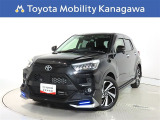 ご安心下さい!当社のプライスには納車整備代(車検整備または法令点検)が含まれての価格です。