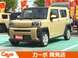 【5月30日〜6月1日限定目玉車】*期間限定の目玉車価格です。*5月30日まで販売できません。*ご購入は先着順となります。取り置き等出来かねますのでご了承ください。