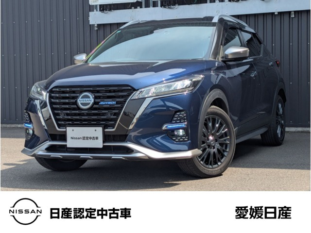 キックス 1.2 AUTECH (e-POWER)