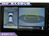 ライズ  1.2 Z