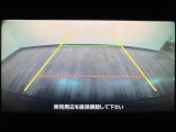 バックカメラも付いていますよ♪