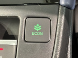 エコモードスイッチで省エネ運転も出来ます。