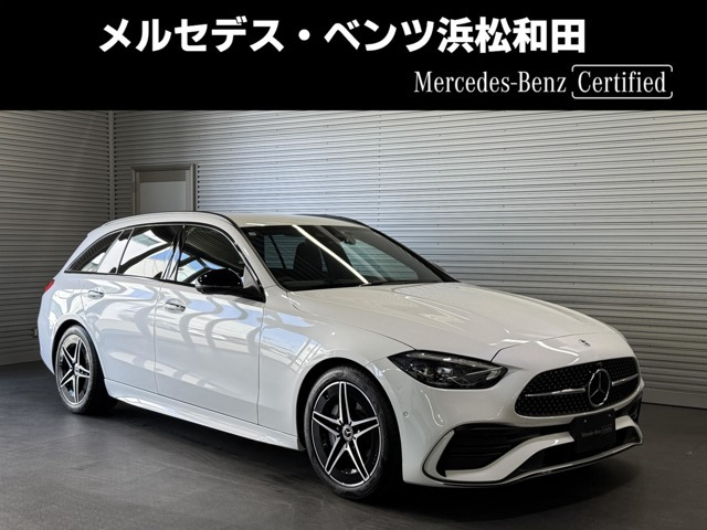 メルセデス・ベンツ Cクラスワゴン 
