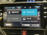 大分トヨペットZR府内大橋店です。当社の在庫をご覧いただき有難うございます。