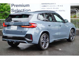 ☆お問い合わせは大阪BMW Premium Selection 吹田(無料ダイヤル)0078-6002-613077迄お待ちしております☆〒564-0054大阪府吹田市芳野町5-55 毎水曜、第二・第三火曜日定休 営業時間10:00〜18:00