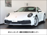 1オーナー禁煙車 認定中古車保証 スポーツクロノ&スポーツEX BOSE LCA