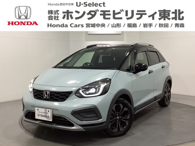 ホンダ フィット 