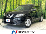 純正ナビ バックカメラ エマージェンシーブレーキ シートヒーター