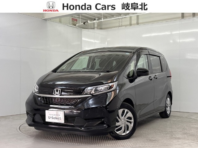 ホンダ フリード 