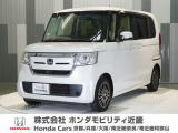当店の販売車両はほとんどが自社での下取車とデモカー(展示 試乗車)から構成されており、安心してご購入できます。
