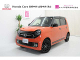 ホンダ N-ONE