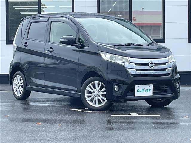 日産 デイズ 