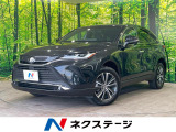 メーカー12.3型ナビ バックカメラ 衝突軽減 レーダークルーズ ETC