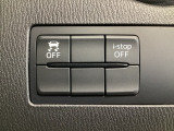 信号待ちなどで無駄なガソリンを節約するi-stopはもちろん、TCS(トラクションコントロールシステム)&DSC(横滑り防止機構)で安全運転をサポート!