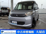 この度は中古車情報館大屋店の車輌をご覧いただきましてありがとうございます☆
