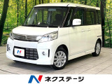 電動スライドドア SDナビ Bluetooth 衝突被害軽減 禁煙車