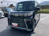 店舗で商談・納車・点検入庫が可能なお客様への販売となります。