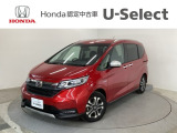 ☆ようこそ☆ この度はホンダモビリティ中四国の在庫車両をご覧いただきましてありがとうございます。