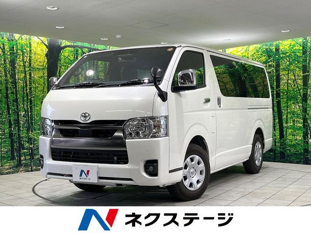 トヨタ ハイエースバン 