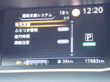 カーナビに【立川市栄町4-20】とご入力ください☆電車でお越しの際はJR立川駅から多摩モノレール立飛駅より徒歩3分です