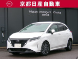 第2世代e-POWER搭載。力強さ・なめらかさ・静かさ。すべてが進化。乗ればわかる電気の楽しさ。電気の走りを充電いらずで。パワフルなのに、なめらかで静か。