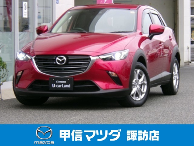 マツダ CX-3 