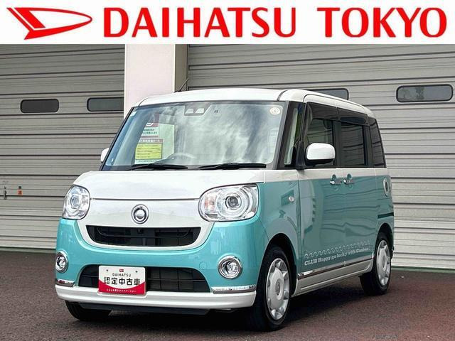 ダイハツ ムーヴキャンバス 