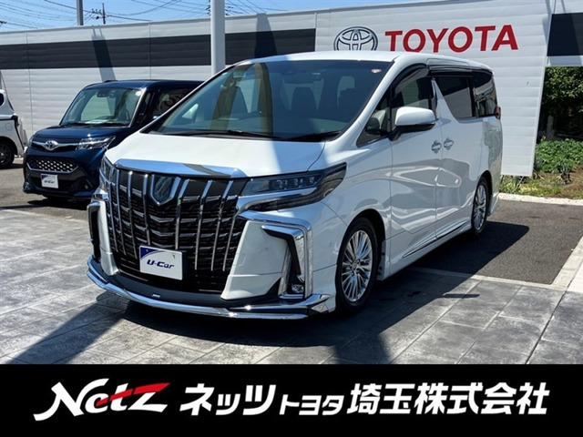 トヨタ アルファード 
