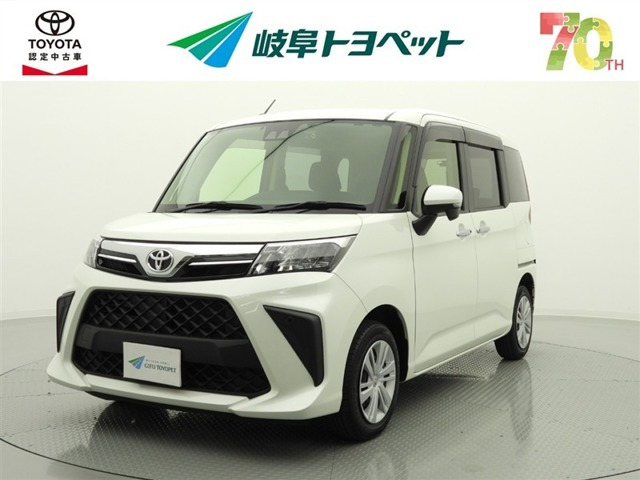 トヨタ ルーミー 