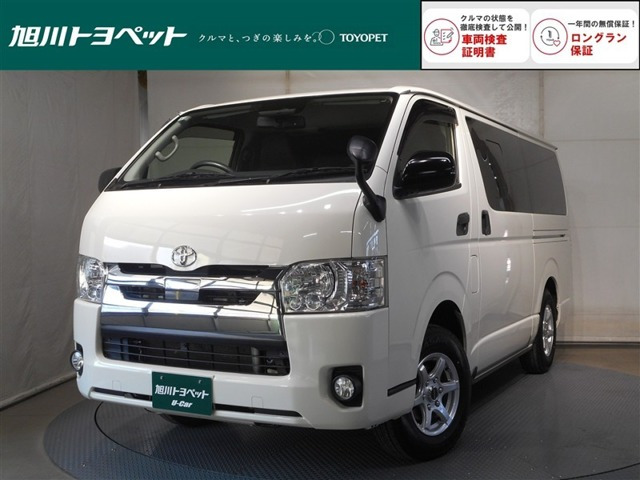 ハイエースバン 2.8 DX ロング GLパッケージ ディーゼル 4WD 
